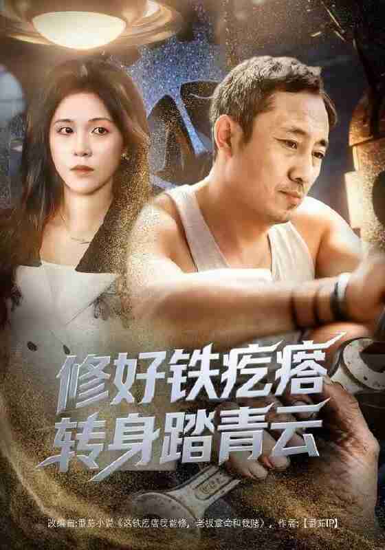 694b82293f766.jpg (560×800)