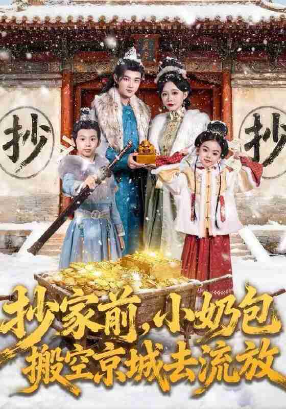 694b85b02cbe1.jpg (560×800)