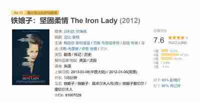 694b8810d0ac4.jpg (400×207)