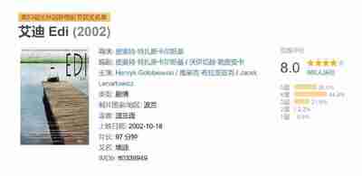 694b88d24b1b3.jpg (400×195)