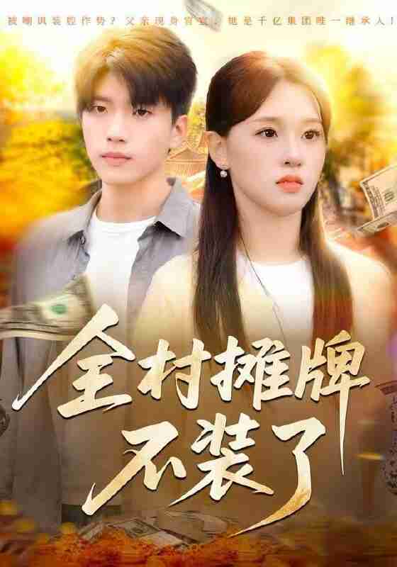 694b8ca84f8df.jpg (560×800)