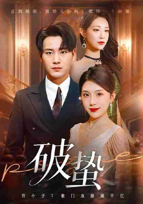 694b8da73fd61.jpg (560×800)