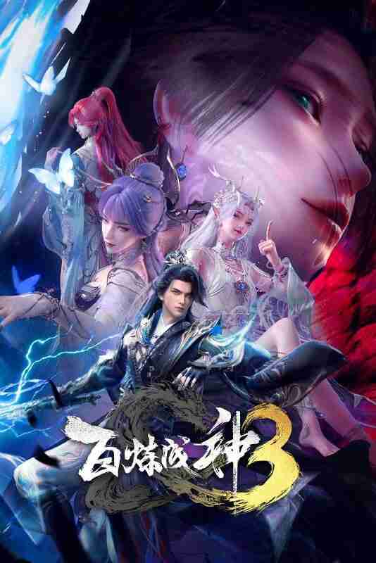 694b8e2ded84f.jpg (534×800)