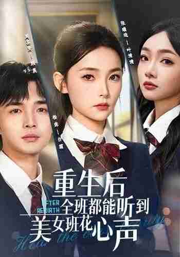 694b8f66b6f34.jpg (350×500)