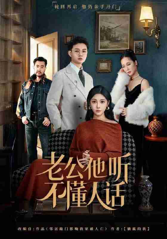 694b984887024.jpg (560×800)