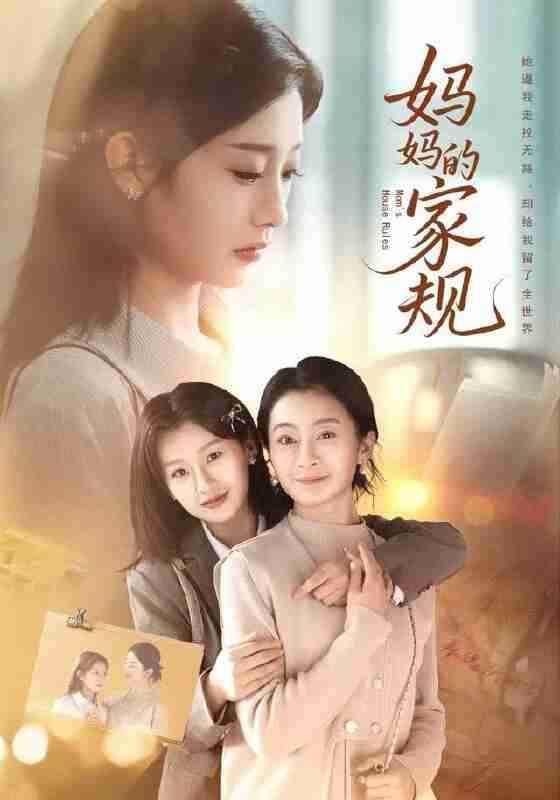 694b9a06dd511.jpg (560×800)