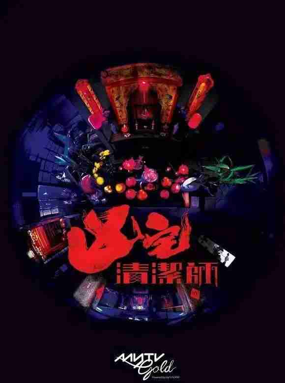 694bbc3858ee5.jpg (580×780)