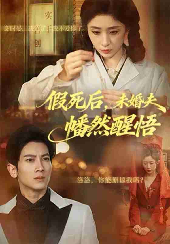 694c06a9e7115.jpg (560×800)