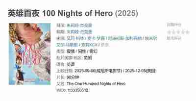 694c06d3e19a1.jpg (400×206)