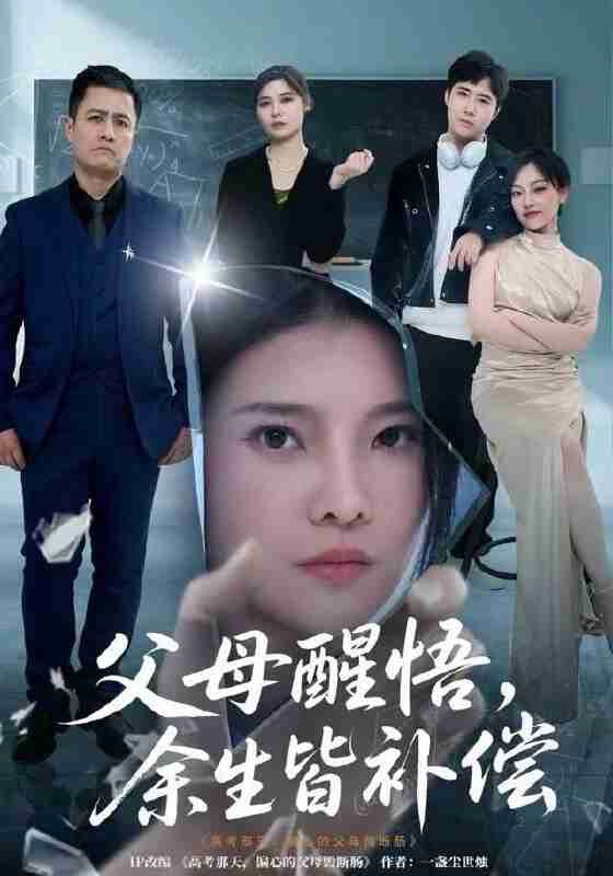 694c966c49f63.jpg (560×800)