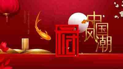 694c96ee6d8a7.jpg (400×224)