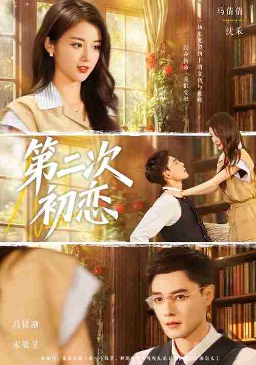 694ea09f28630.jpg (500×714)