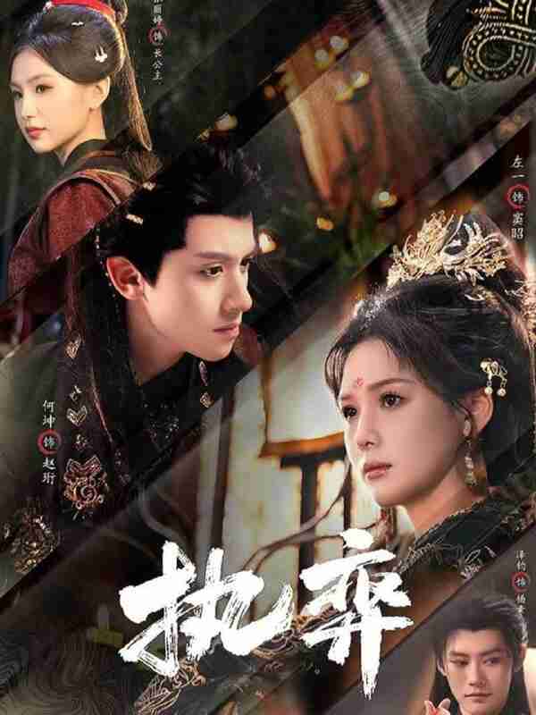 694ea17d61be7.jpg (600×800)