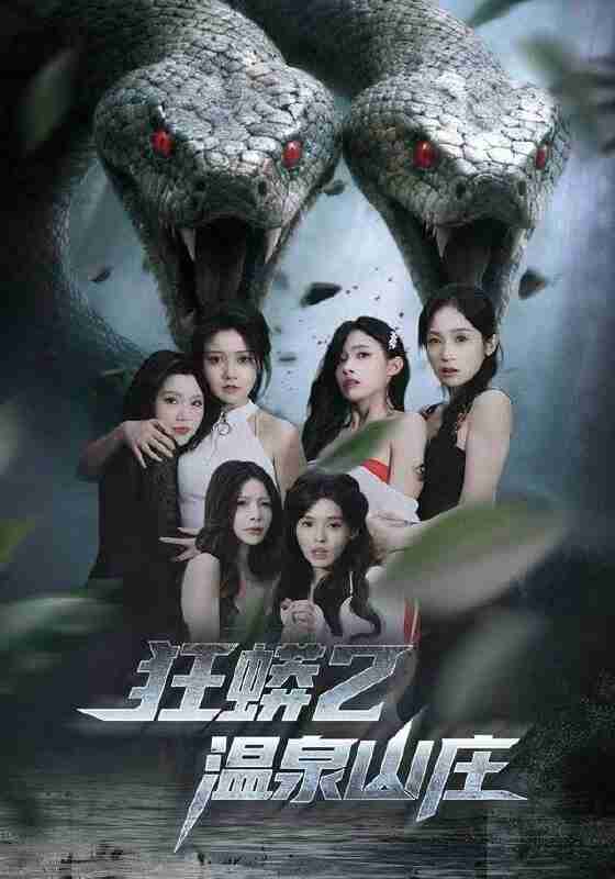 694f579f6dc2f.jpg (560×800)