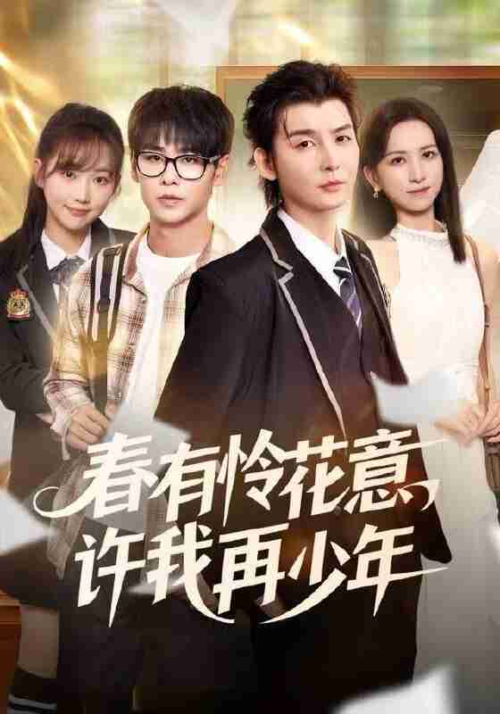 694f594f1a87e.jpg (560×800)