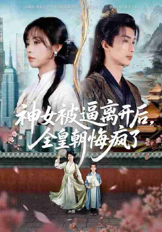 694f5cb5052c7.jpg (560×800)