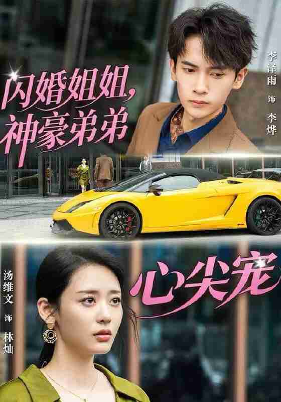 694f6492429c4.jpg (560×800)