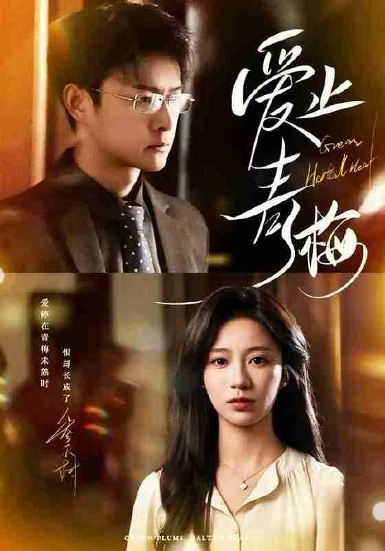 694f70fe23a92.jpg (560×800)