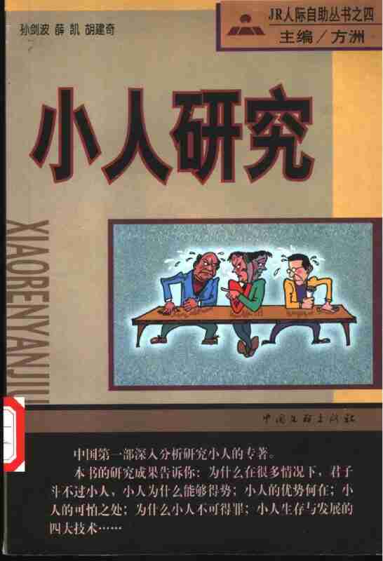 694f72a22e9d0.jpg (546×800)