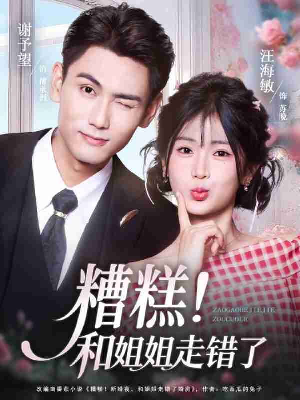 694f7396ee76e.jpg (600×800)