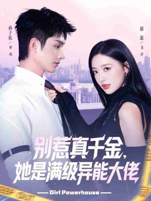 694fa25a0534c.jpg (600×800)