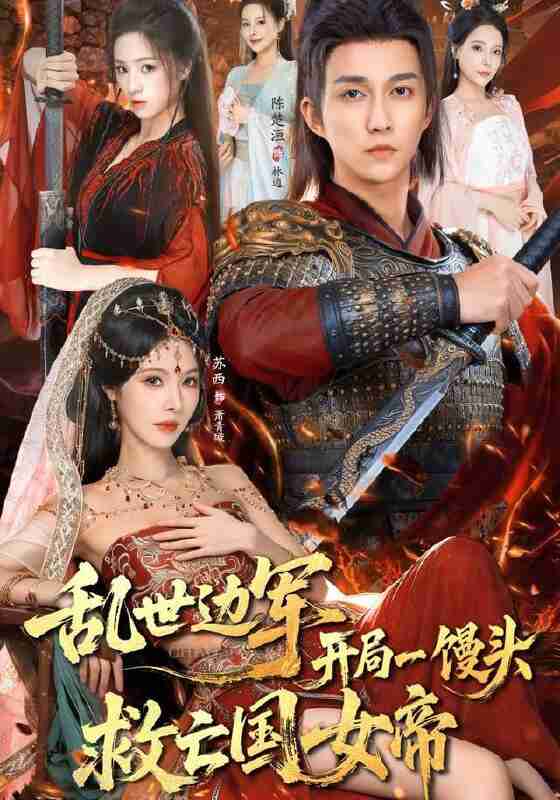 694faf72dfbd1.jpg (560×800)