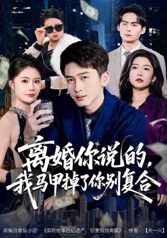 694fb1352be5c.jpg (560×800)