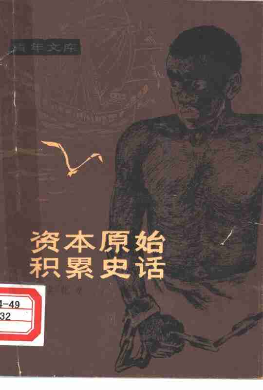 694fb73b52390.jpg (540×800)