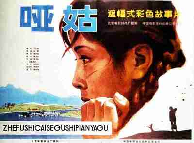 694fc13108c68.jpg (400×295)