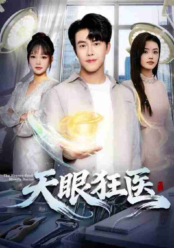 694fe9e7b9c6a.jpg (560×800)