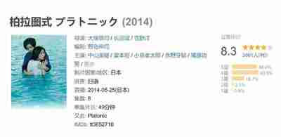 694fea881bc7f.jpg (400×195)