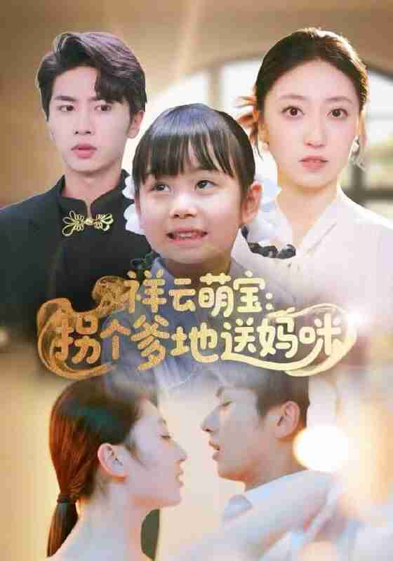 694feac9b1a4a.jpg (560×800)