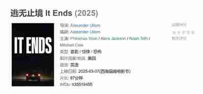 694fec03c267f.jpg (400×186)