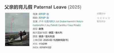 694ff623a47b4.jpg (400×189)