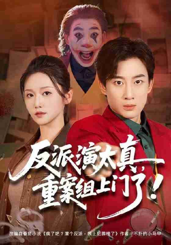 6950a4d466296.jpg (560×800)