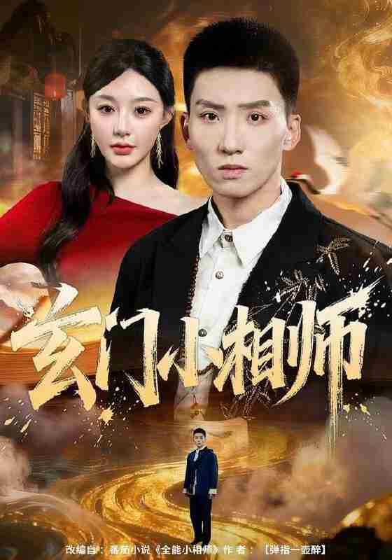 6950af4087f9d.jpg (560×800)