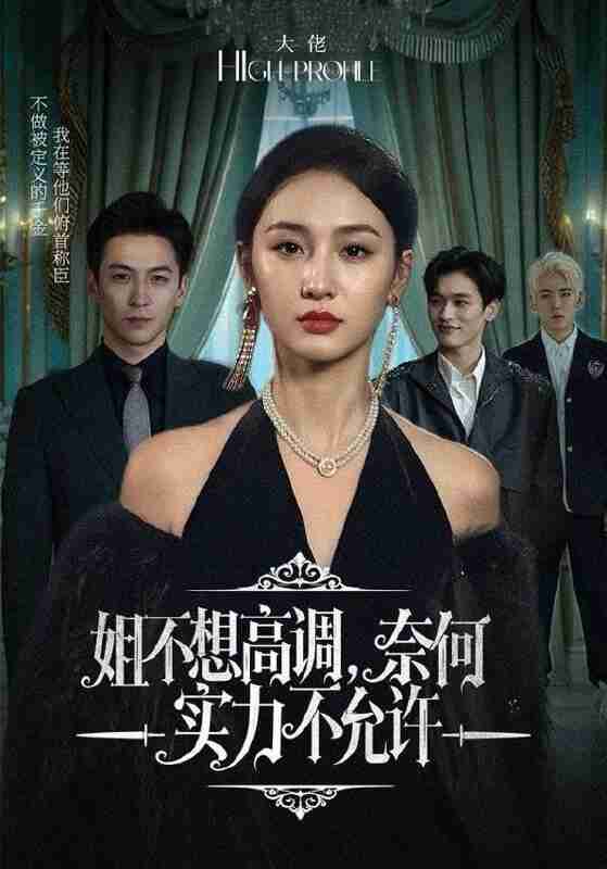 6950b01c2da8e.jpg (559×800)