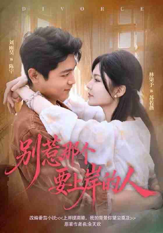 6950b2b0e14f5.jpg (560×800)