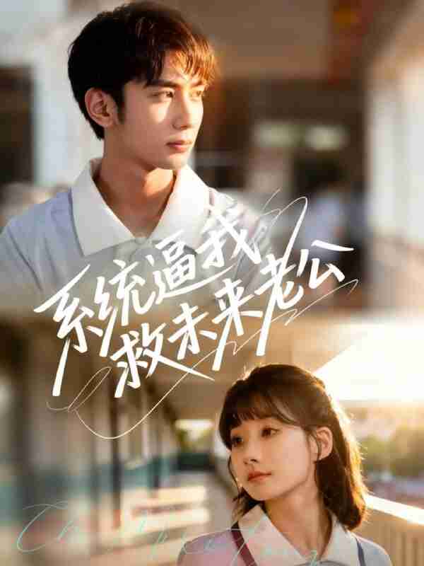 695141b67c40a.jpg (600×800)