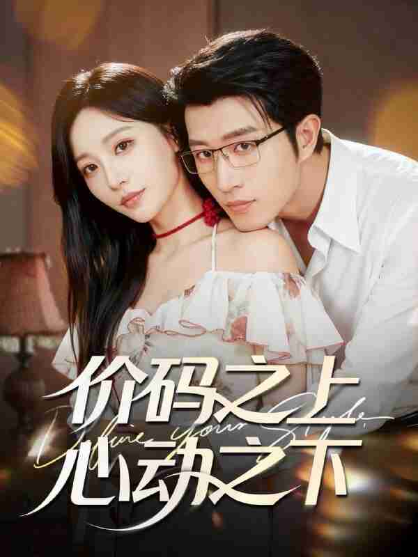 69514ebbab299.jpg (600×800)