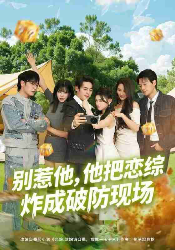 6951585b7fa8e.jpg (560×800)