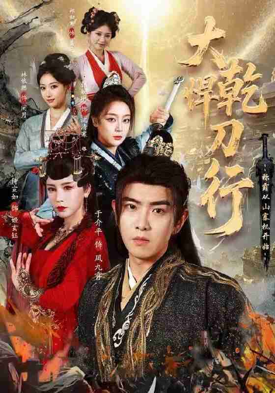 69515a2055ff8.jpg (560×800)