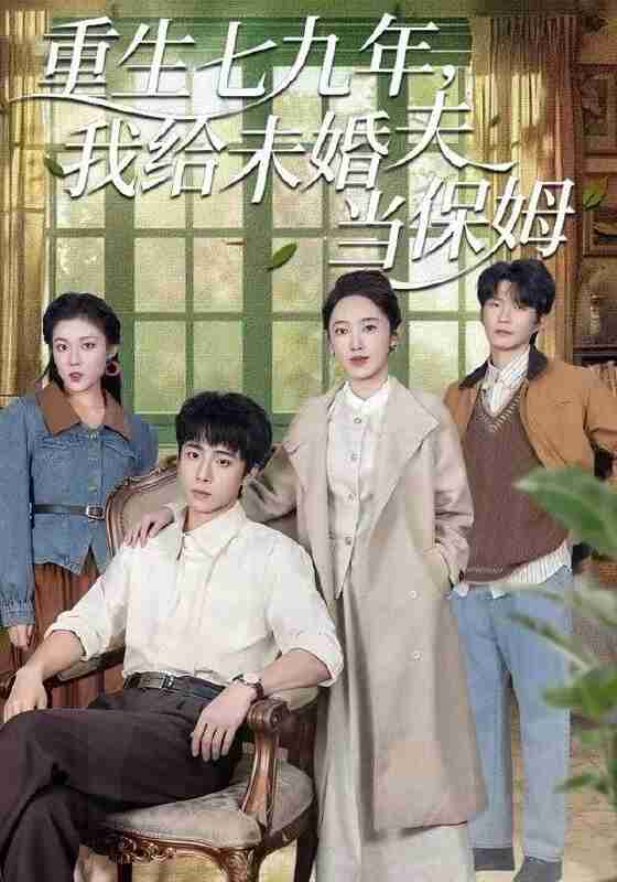 6951db104557f.jpg (560×800)