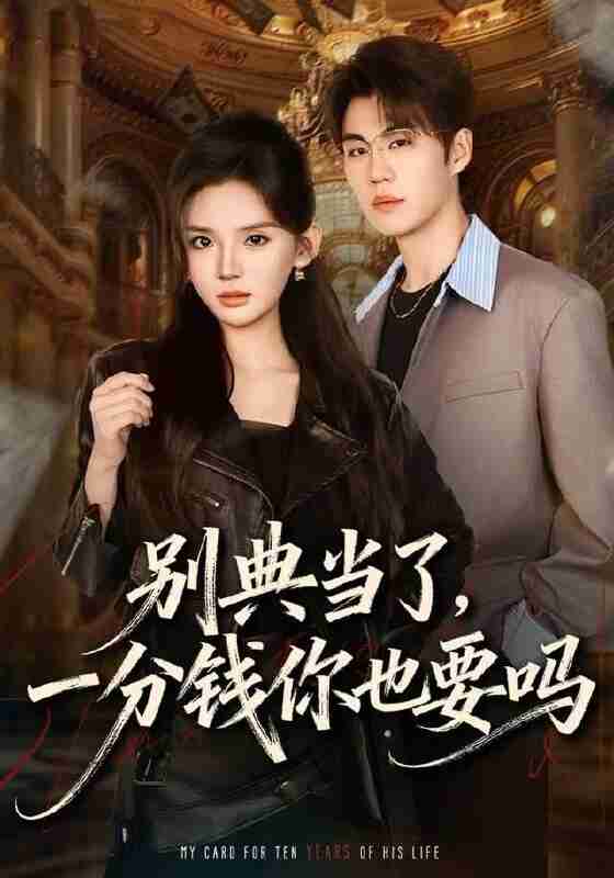 6951dbf831299.jpg (560×800)