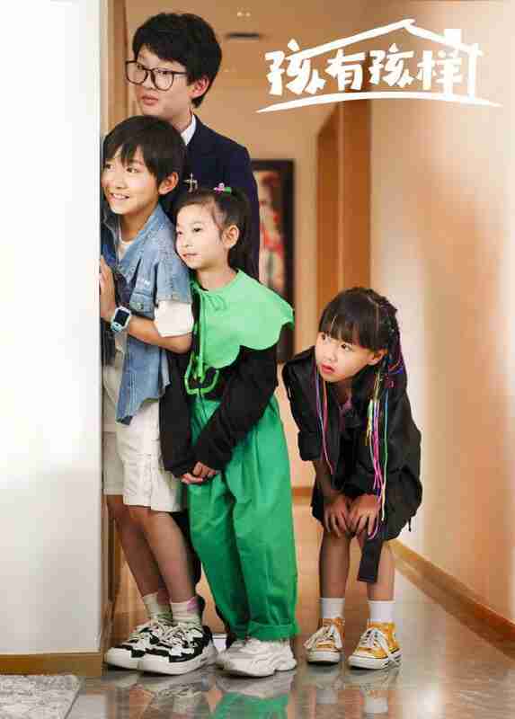 6951dd0ada781.jpg (573×800)