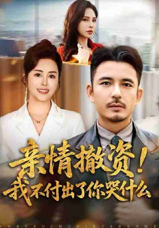 6951dead46b2b.jpg (560×800)