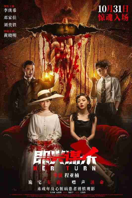 6951df8fda071.jpg (533×800)