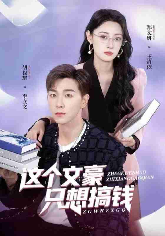 6951df92cdbbc.jpg (560×800)