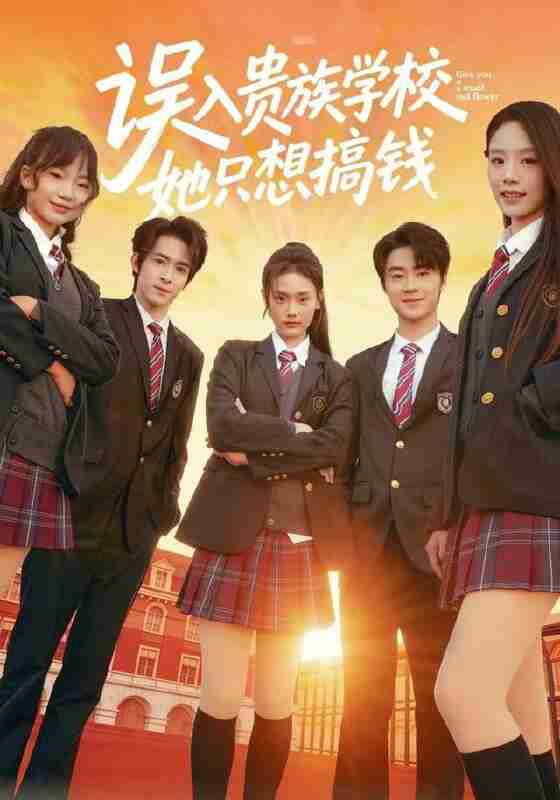 695212dac4f8f.jpg (560×800)