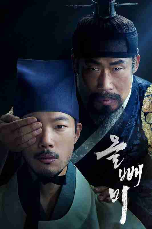 6952134edf495.jpg (533×800)